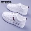 Белые туфли женские весенние универсальные туфли для сноуборда дышащие плоские толстые подошвы увеличивающие рост нескользящие повседневные мягкие подошвы одинарные туфли