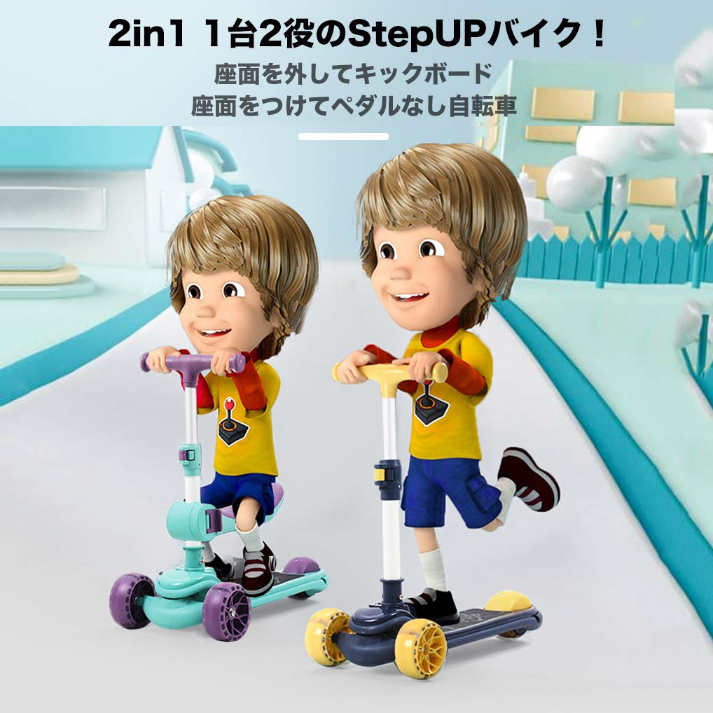 PANTHER SMILE Kick Scooter with LED Tricycle with Easy To Rear Wheel Kick Kick For Toddlers Body Light-up Tires, 3-level Adjustment, 2-way Seat,