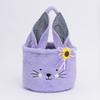 Easter Basket Rabbit Candy Bag Children's Storage Bucket Plush Soft and Easter Storage Basket Cartoon Easter Decoration 2025