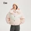 Женская короткая пуховая куртка Ailolaiyi с капюшоном