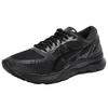 Asics Gel Nimbus 21 Triple Black 1011A169-004