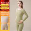 Maternity Thermal Underwear Set: Warm, Cozy Top & Bottoms for Postpartum Nursing - Velvet, Cashmere, Silk Blend for Winter