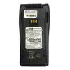 xir p3688 battery (1000-2000mah)
