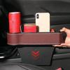 2PCS Leather Car Seat Storage Box Phone Keys Organizer Auto Seat Crevice Storage Filler Munti-functional Auto Organizer