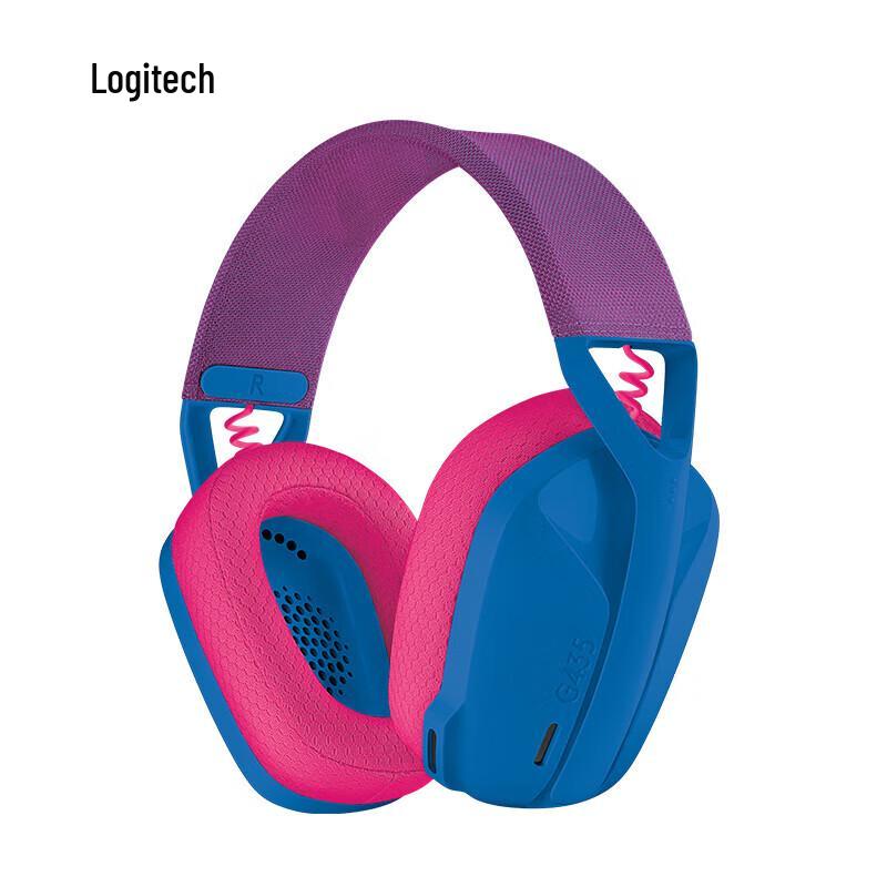 Беспроводная игровая гарнитура Logitech G435 с микрофоном