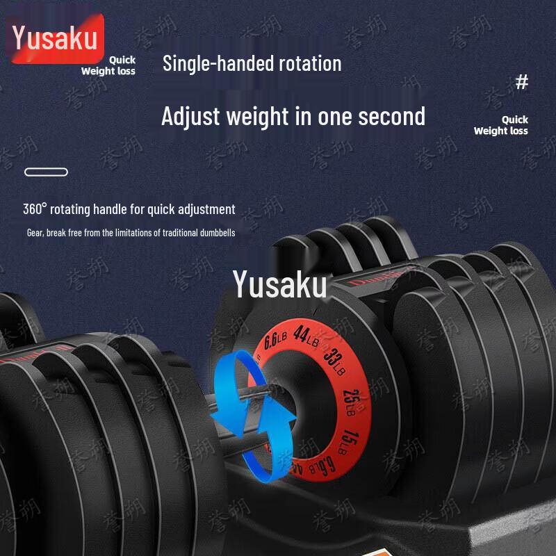 Регулируемый набор гантелей Yushuo