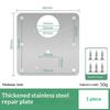 Hinge Repair Kit 4Pcs Rust Resistant Furniture Door Fixing Plates for Kitchen Cabinet Wardrobe Home Improvement