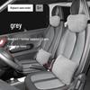 Комплект подушек для поддержки шеи и поясницы Wuling Hongguang Mini EV для четырехдверной модели