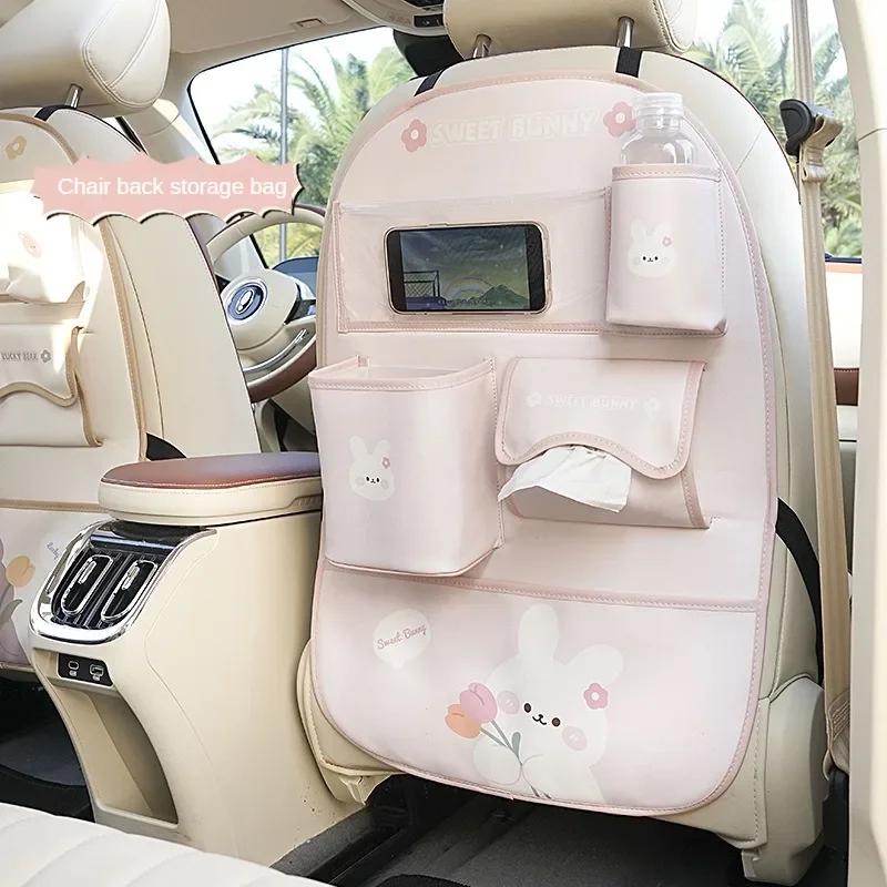 Сумка для хранения на спинку сиденья автомобиля, милый мультяшный кожаный многофункциональный органайзер на заднее сиденье автомобиля, подстаканник, держатель для салфеток, противоударный коврик