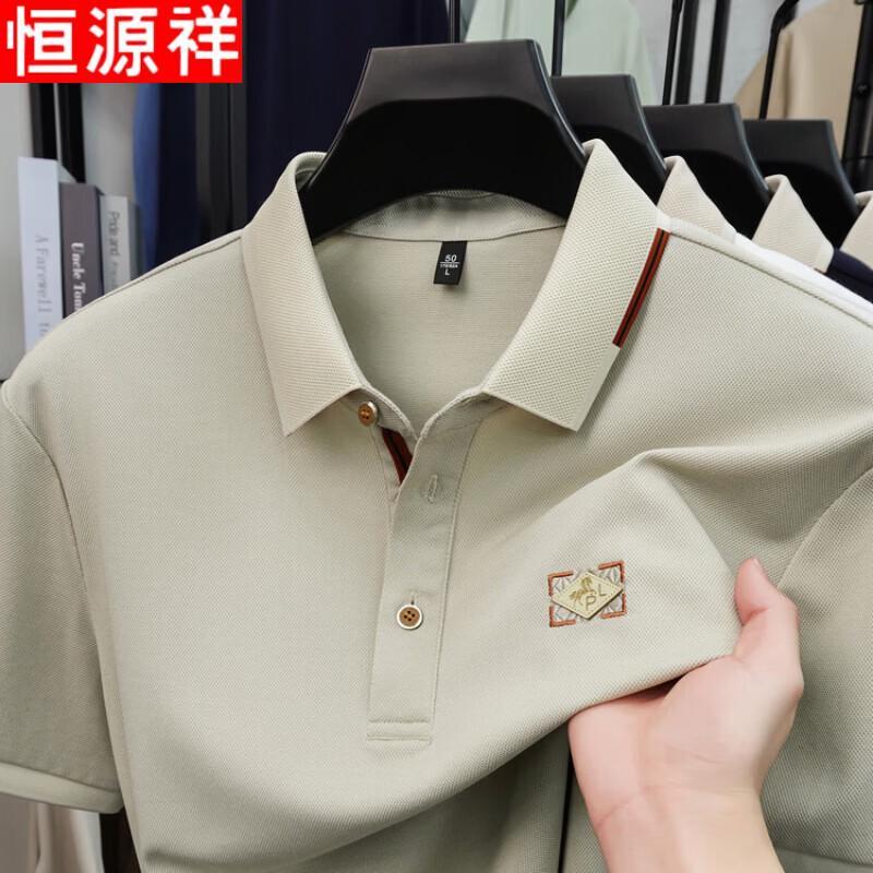 Мужская рубашка-поло Hengyuanxiang с коротким рукавом, в стиле business casual