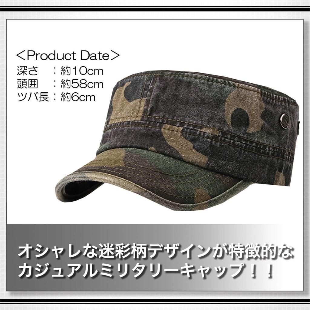 БЕЛАЯ КЛЫК Военная кепка Шляпа Рабочая кепка Повседневная Камуфляж Страйкбол CA417 Мужская (02 коричневый)