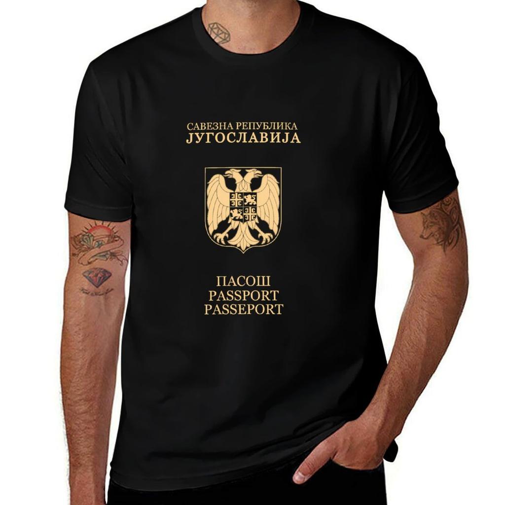Federal Republic Of Yugoslavia Passport Tshirt Labor Work Casual Tshirt