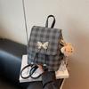 Клетчатый рюкзак женский модный нишевый студенческий школьный рюкзак-ведро высокой ценности для путешествий маленький рюкзак