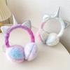 Модные цветные мягкие плюшевые пушистые наушники-вкладыши с единорогом для детей, зимние теплые плюшевые наушники с милыми кошачьими ушками, детская меховая шапка с принтом тай-дай