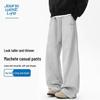 Мужские повседневные джинсы Jeanswest с изогнутым кроем, широкими штанинами и плотной тканью