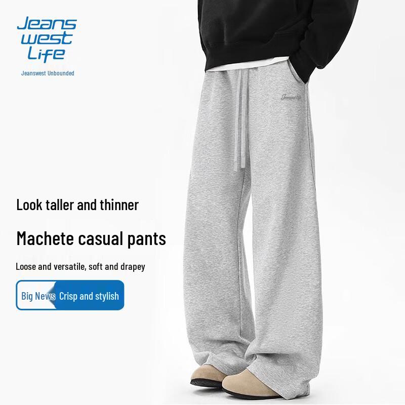 Мужские повседневные джинсы Jeanswest с изогнутым кроем, широкими штанинами и плотной тканью