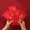 6PCS Vintage Luck Money Envelopes Red Pocket Money Pocket New Year Red Envelope  Spring Festival