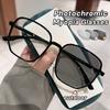 Color Changing Anti Blue Light Glasses Large Frame Women Men Short-sight SunglassesOutdoor Trendy Photochromic Myopia Glasses