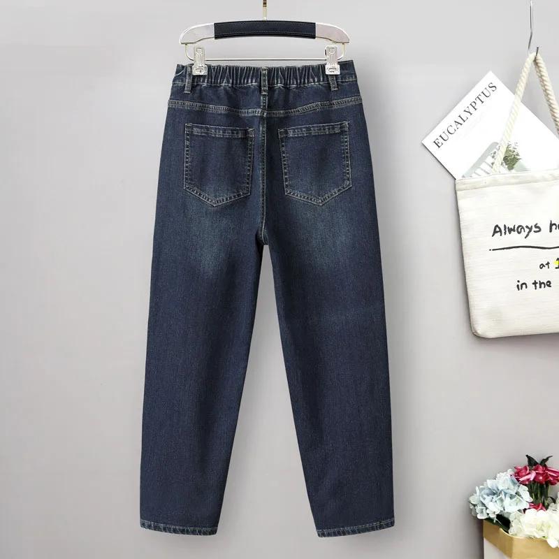 Large Size Jeans Women High Waisted Baggy Jeans Woman Loose Denim Harem Pants Mom Jeans Spring Women Clothing