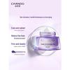 CHANDO Time-Reversing Fresh Skin Activating Cream 50g