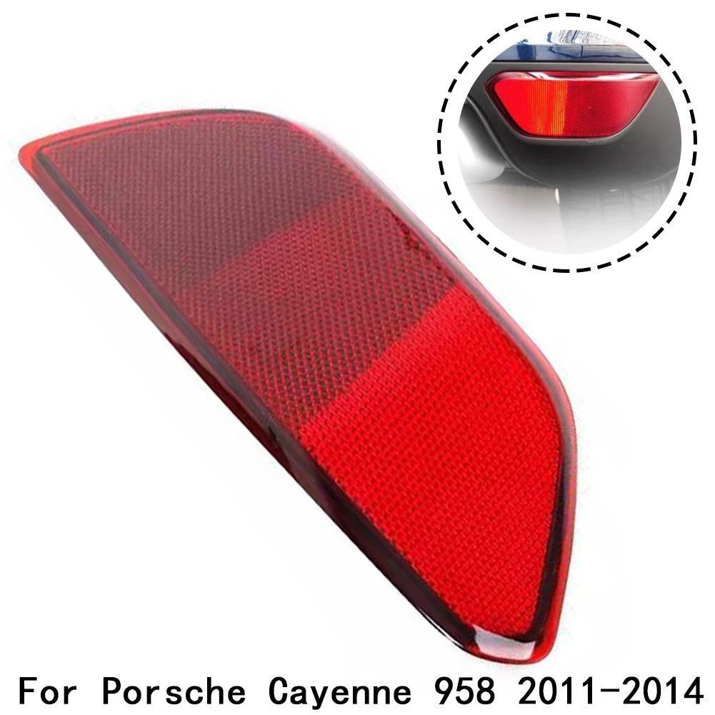 Правый/Левый Задний Бампер Светоотражатель для Porsche Cayenne 958 2011-2014 ( 95863110600, 95863110500 )