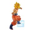 Ichiban Kuji Dragon Ball VS Omnibus Z E Prize Super Saiyan Son Goku Figure Ichiban Dragon Ball Super Saiyan Son Goku Omnibus Bandai Ichibansho Figure