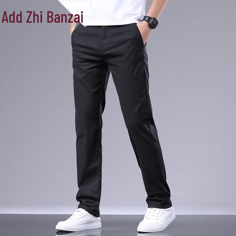 Zengzhi Men's Summer Ice Silk Linen Blend Straight Casual Trousers