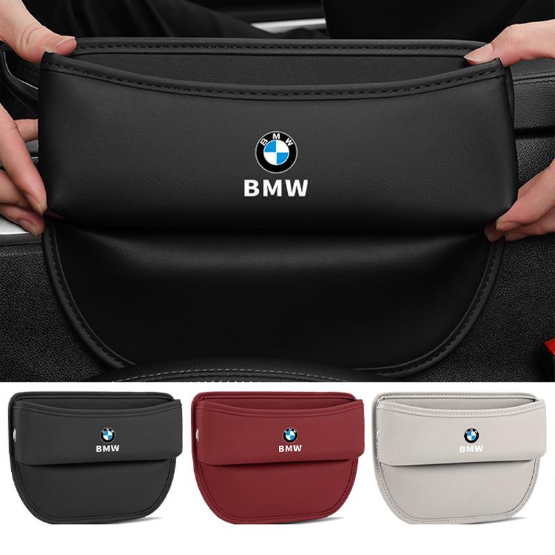Для автомобилей BMW 1 2 3 4 5 6 7 серии X1 X3 X4 X5 X6 X7 87 F20 E36 E46 E90 E39 F10 F16: кожаный ящик для хранения в зазоре между сиденьями, декоративный элемент.