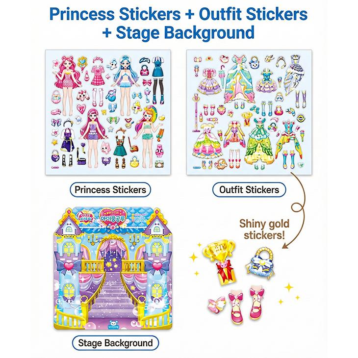 Сделано в Корее - Princess Catch! Стикер Teenieping Gold Cody (Принцесса вечеринки / Принцесса-идол) (3 варианта)