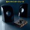 PROZOR Audio 2 выхода 1 двунаправленный RCA стерео аудио без блока питания RCA кабель Совместим с DVD стерео CD 2-портовый переключатель Входы/1 / Вход/2