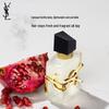 Коллекция ароматов YSL Libre