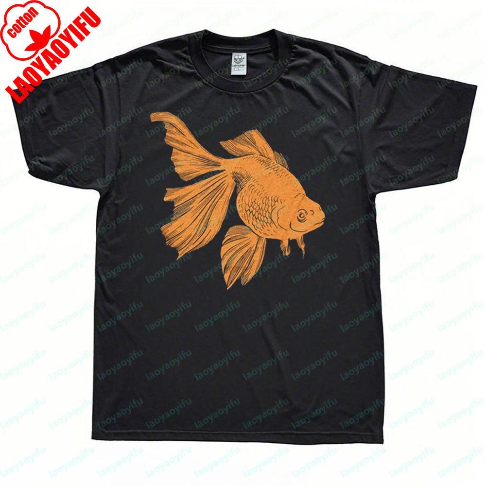 Swimming Fish Tee Goldfish Pet Tshirt Retro Design Gold Fish Graphic Printed Tshirt Unisex Unisex Summer Casual Daily Life Tops