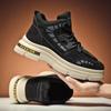 Fashion Autumn High-top Men's Tooling Shoes Thick Soles Wear-resistant Fashion Versatile Casual Shoes Trendy Non-slip Outdoor Footwear