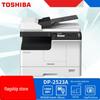 Toshiba DP-2523 Series A3 Black & White Laser Multifunction Printer CN plug (adapter included)