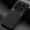 Роскошный магнитный чехол для телефона с текстурой кожи для Xiaomi 15 Ultra 5G, мягкий TPU бампер, защитные Fundas на Xiomi Mi 15 Ultra 15Ultra 5G