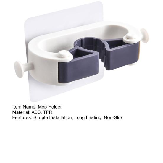 Wall Mounted Mop Organizer Broom Holder Strong Load-bearing Non-Slip Design Waterproof Mop