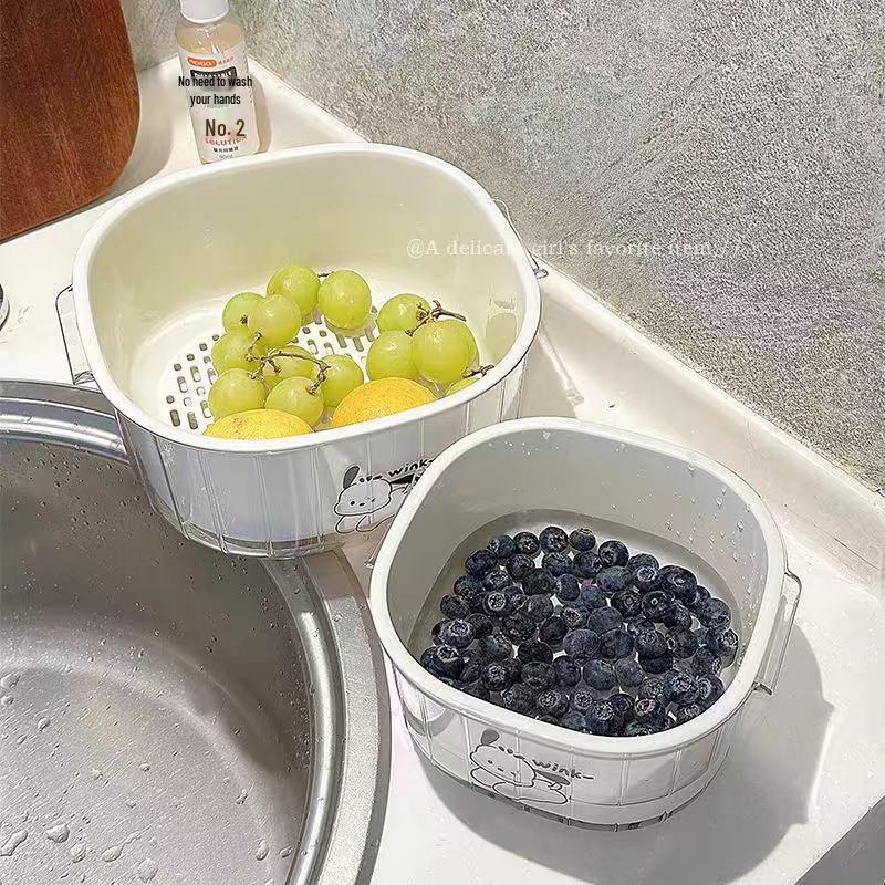 Cream Style Double-Layer Drain Basket