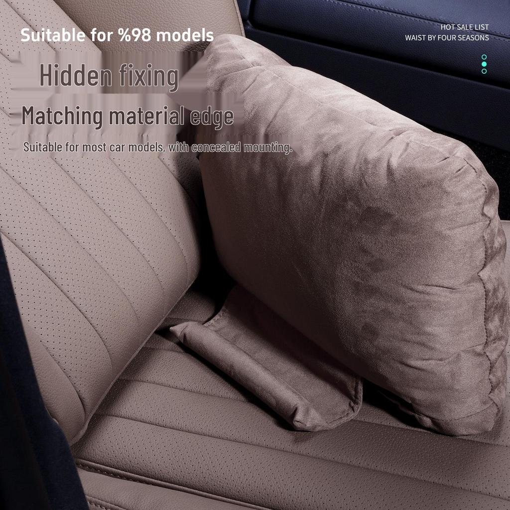 Maybach Mercedes Neck Protection Suede Pillow - High-end Car Seat Headrest