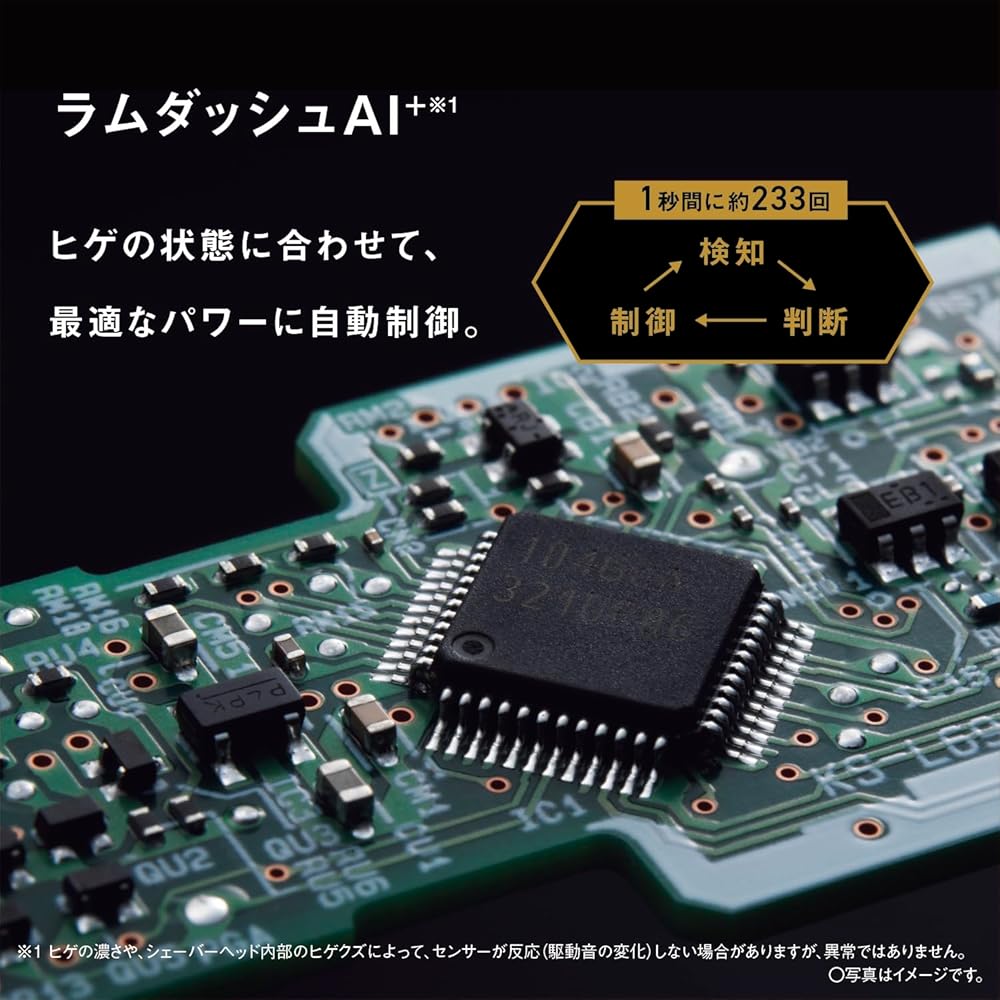 Мужская электрическая бритва Panasonic Lamdash PRO с 5 лезвиями, Lamdash AI⁺, полностью автоматическая очистка и зарядное устройство, ES-L580U-S, Серебристый