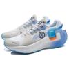 Li Ning Youxia Essential Elastic Sports Удобные низкие кроссовки для бега унисекс сине-белые ARHR041-1