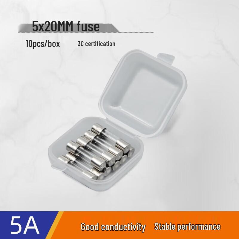 HUIJUN 5x20mm Glass Fuses