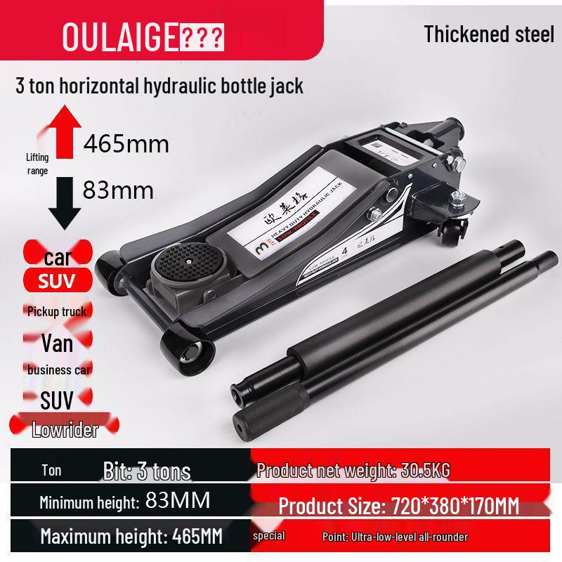3-тонный горизонтальный гидравлический автомобильный домкрат с двойным насосом для малотоннажных грузовиков и седанов
