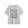 Модная Защитная Повседневная Универсальная Однотонная Футболка с Коротким Рукавом Мужская Топы Светло-Серая 687679-04