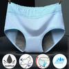 Women's Cotton Panties Sexy Lace Physiological Pants Anti Side Leakage Panties