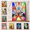 Dragon Ball Carot Art Cartoon Character Picture On Canvas Friend