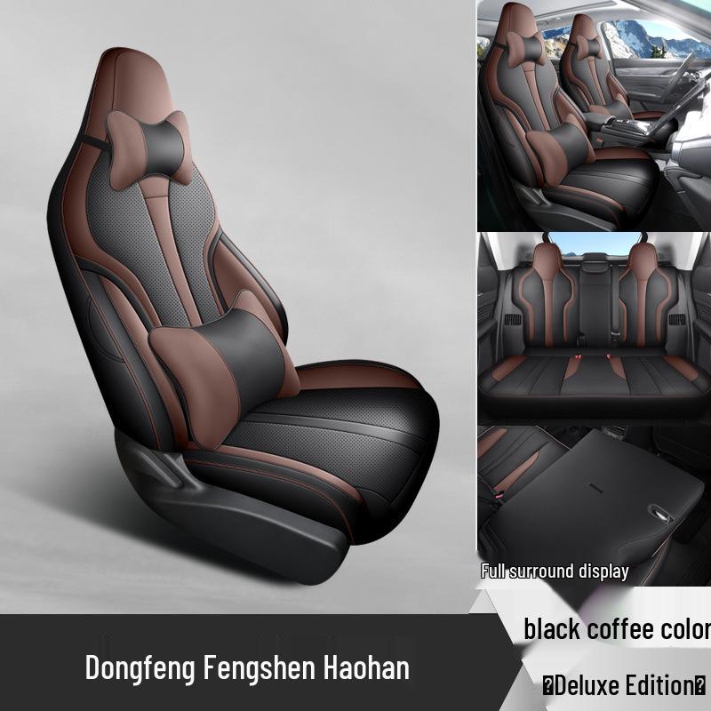 Премиальная кожаная подушка на сиденье автомобиля на все сезоны для Dongfeng Fengshen Haohan