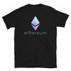 Футболка Ethereum, Футболка с логотипом Ethereum Crypto, Символ Ether, Унисекс