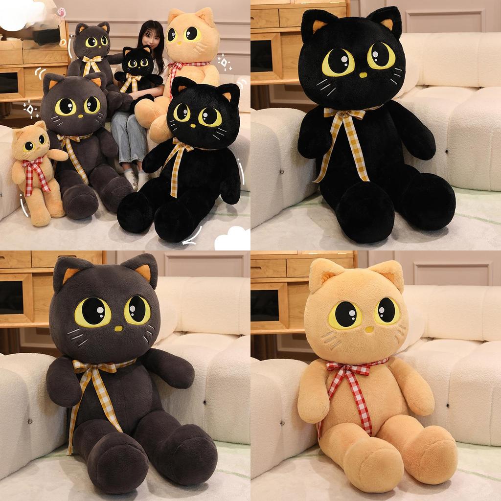 Плюшевая кошка, мягкая игрушка из коротковорсового материала, подарок на день рождения для детей и взрослых