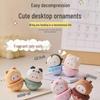 Милая кружка-неваляшка для питомца, фигурка из смолы - Креативное украшение для стола и прекрасный подарок для девочек