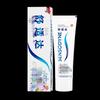 Sensodyne Fresh Mint Зубная паста для чувствительных зубов 120 г